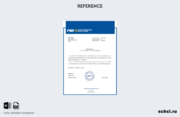цифровая загрузка эталонного шаблона FIBI Израиля